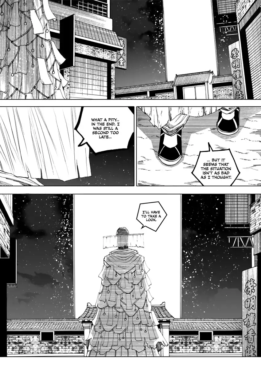 Rakshasa Street Chapter 11 5